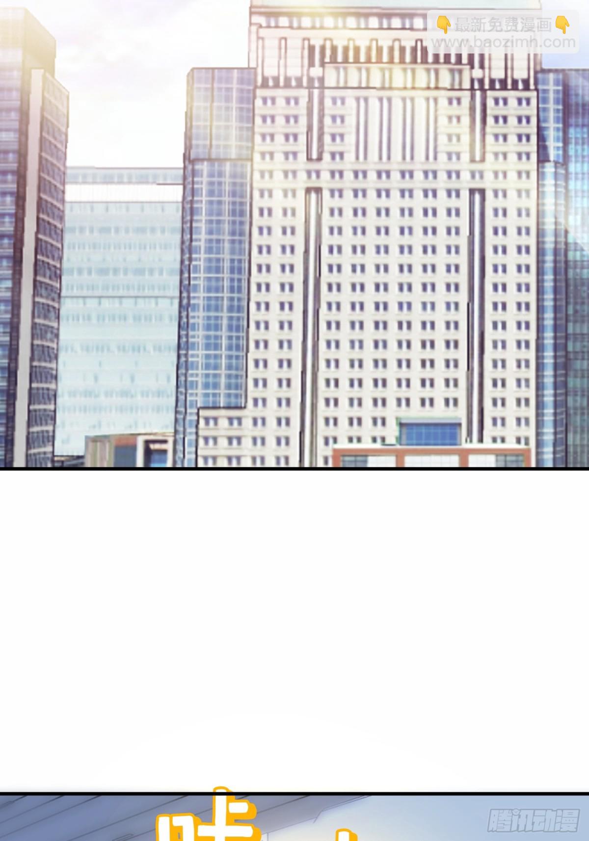 40话 助你成为万人之上(1/2)-第41话