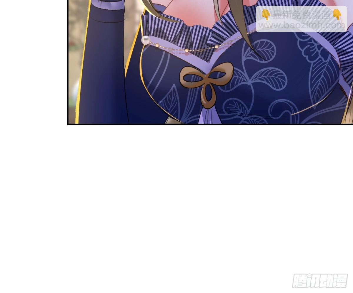 42话 实操课的何教授-第43话