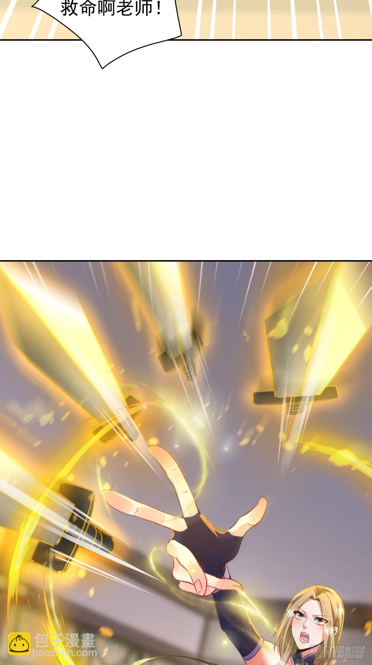 42话 实操课的何教授-第43话