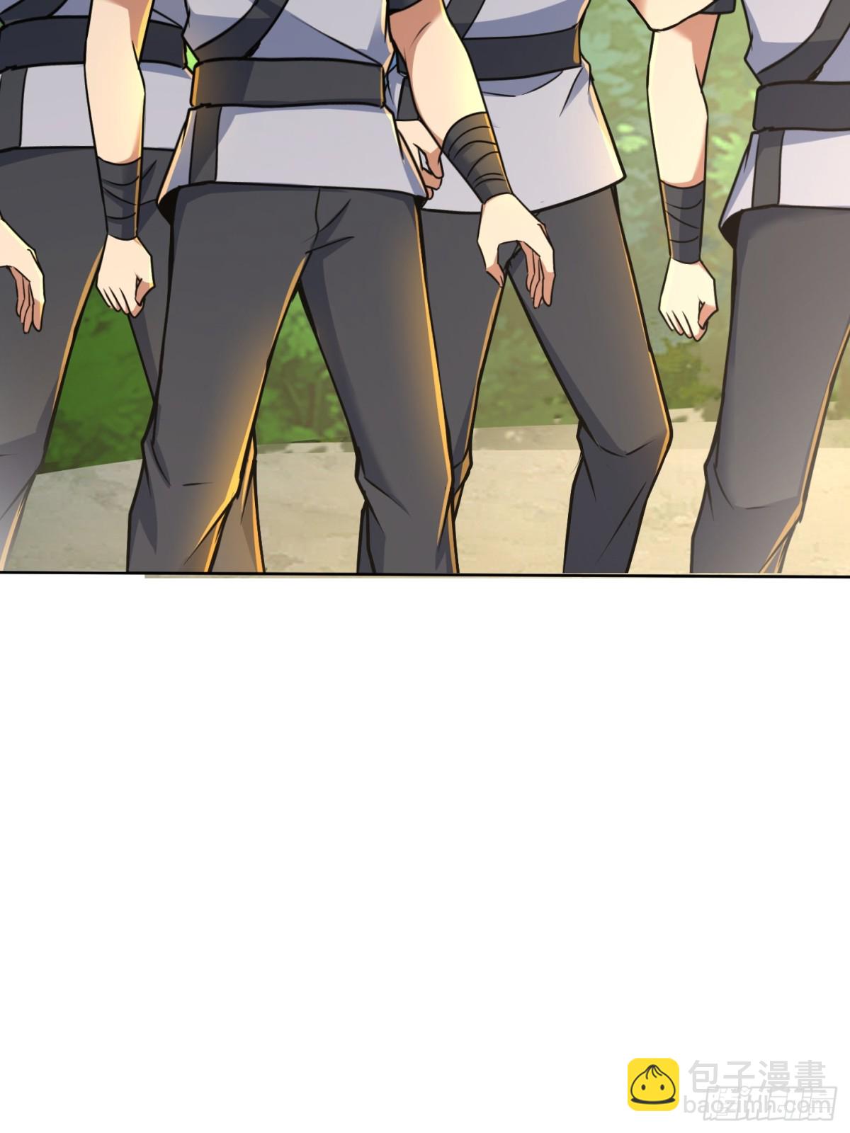 44话 九数法阵-第45话