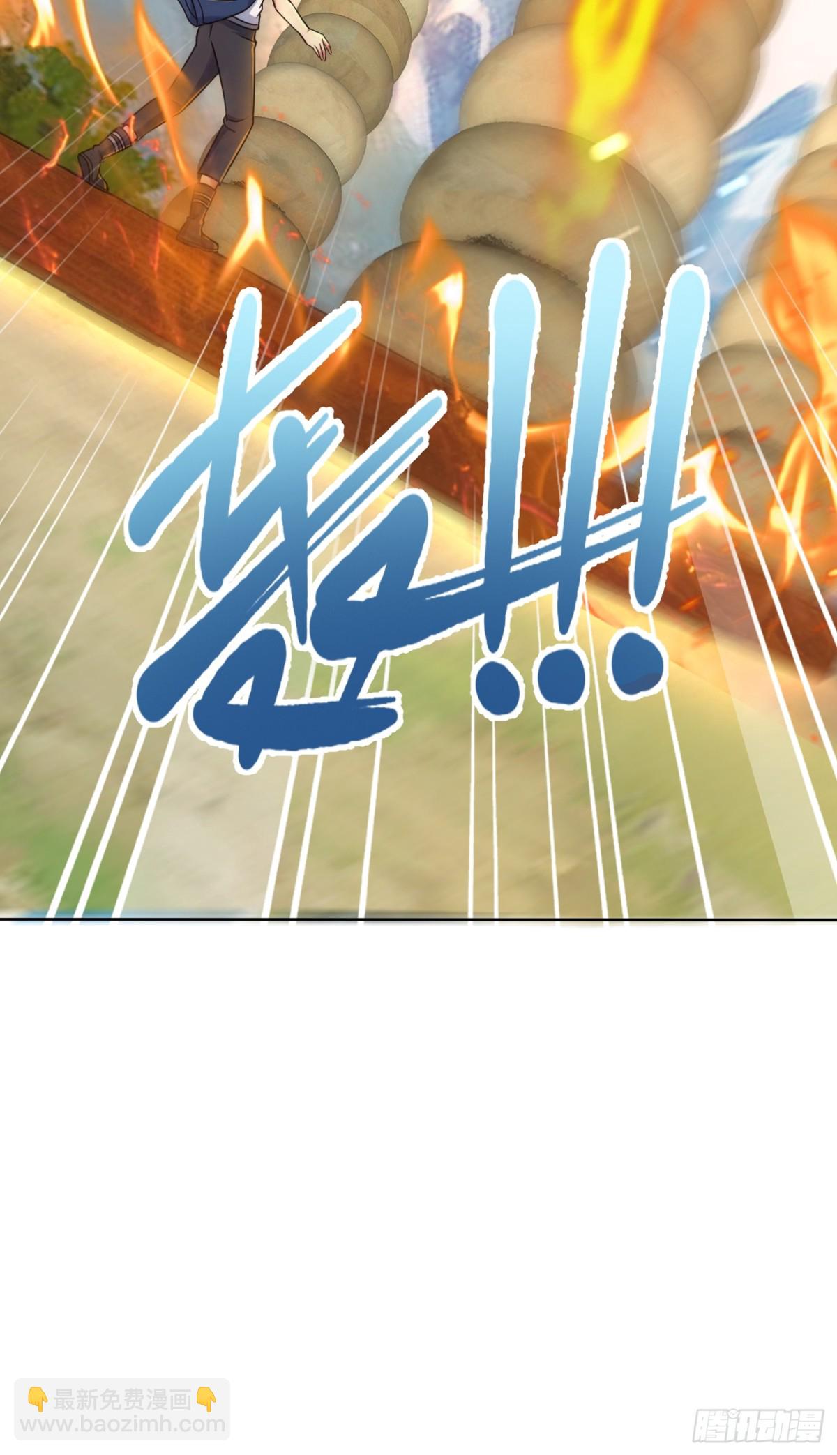 44话 九数法阵-第45话