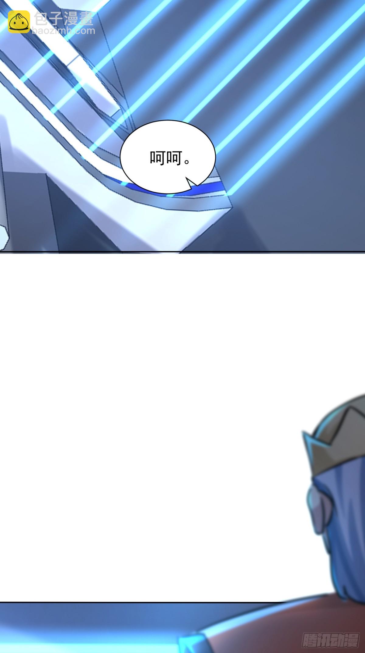 44话 九数法阵-第45话