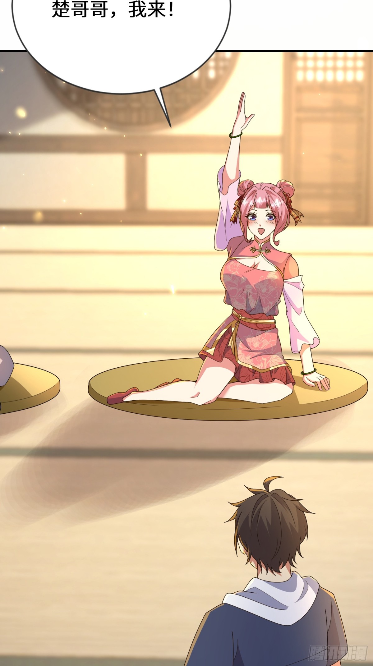 46话 他真是天生的强者~-第47话