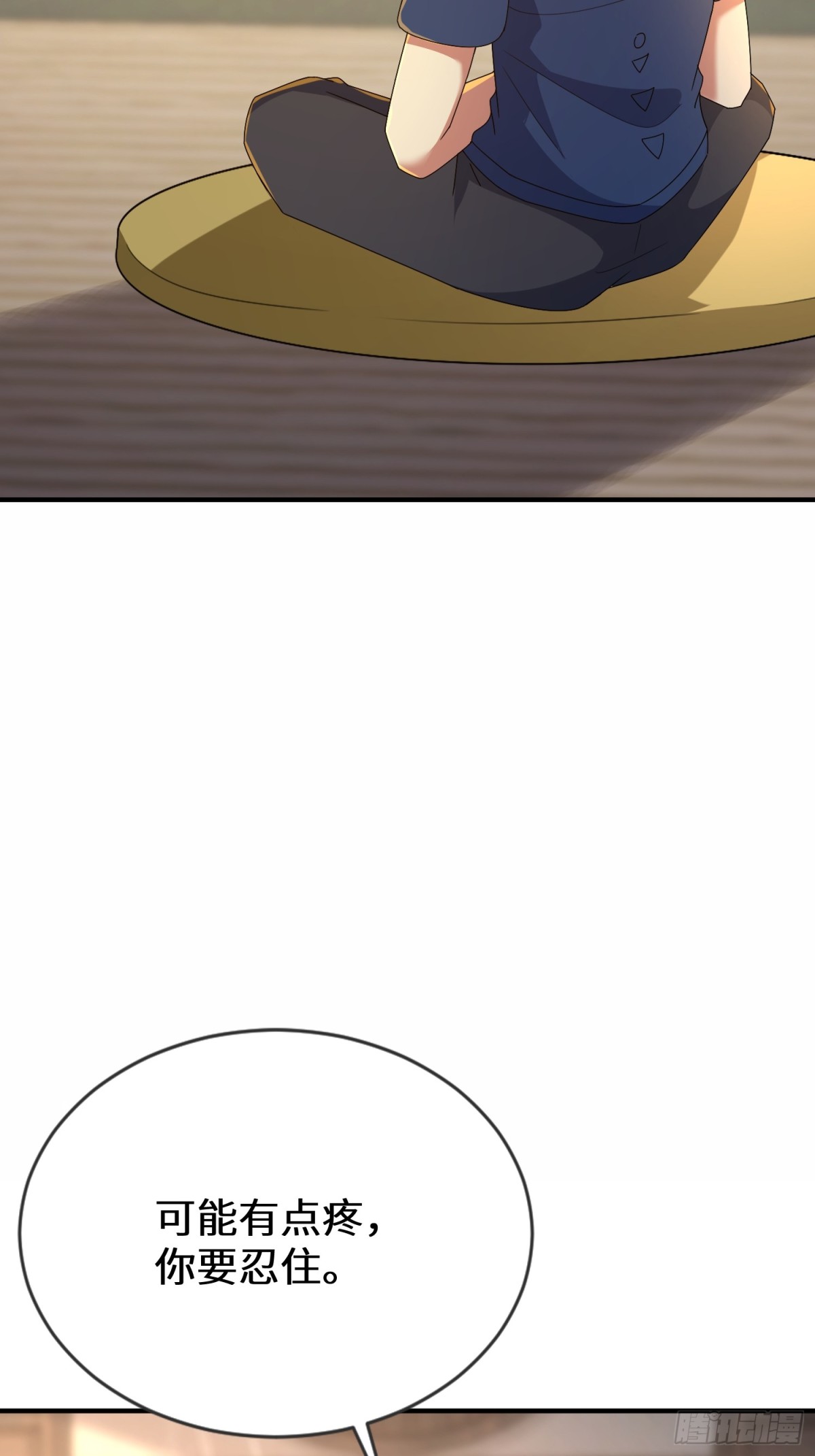 46话 他真是天生的强者~-第47话