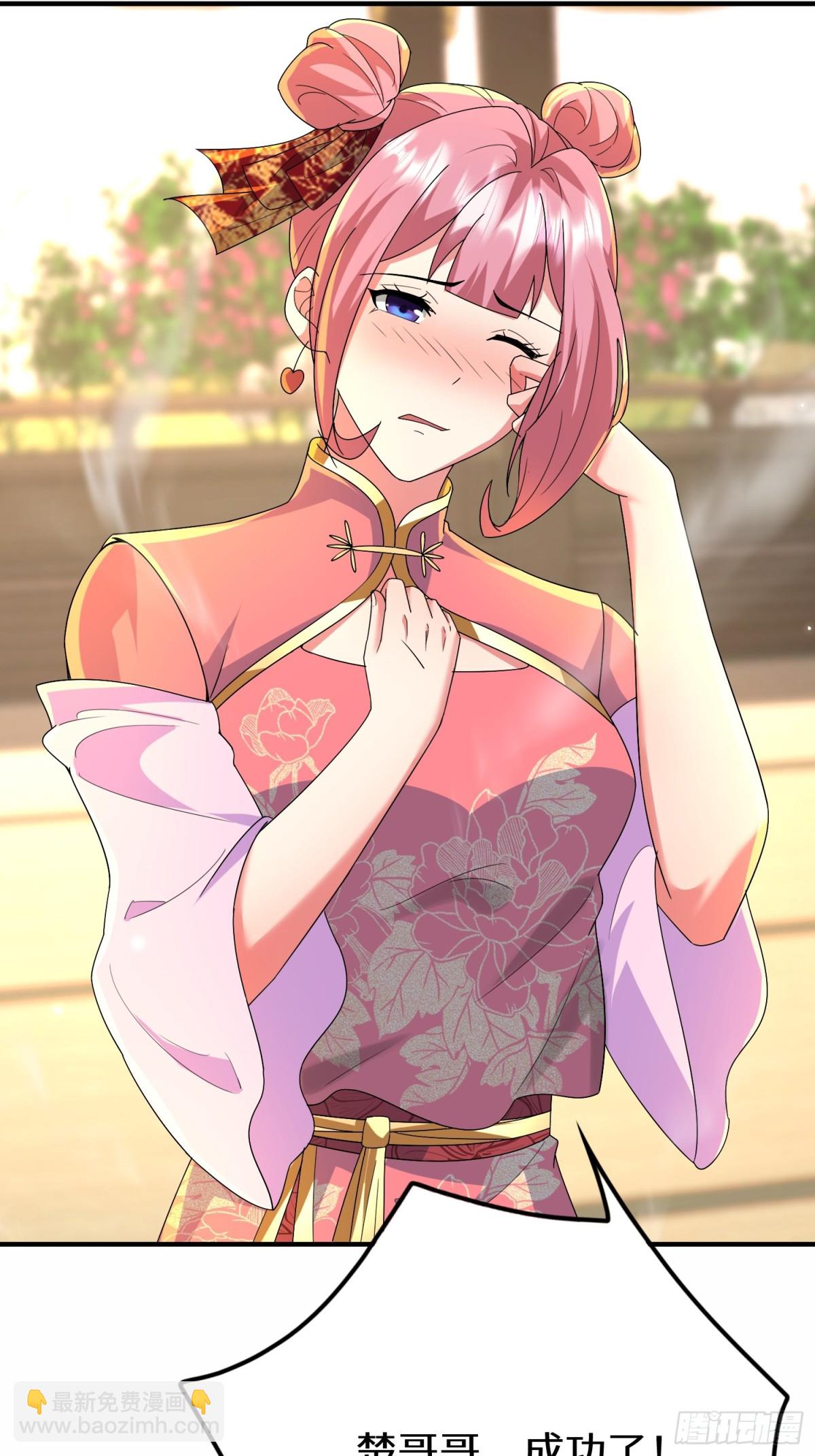 46话 他真是天生的强者~-第47话