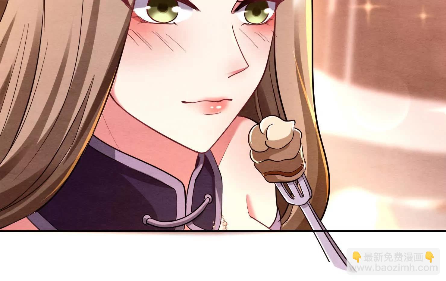 今晚能不能睡了？(1/2)-第49话