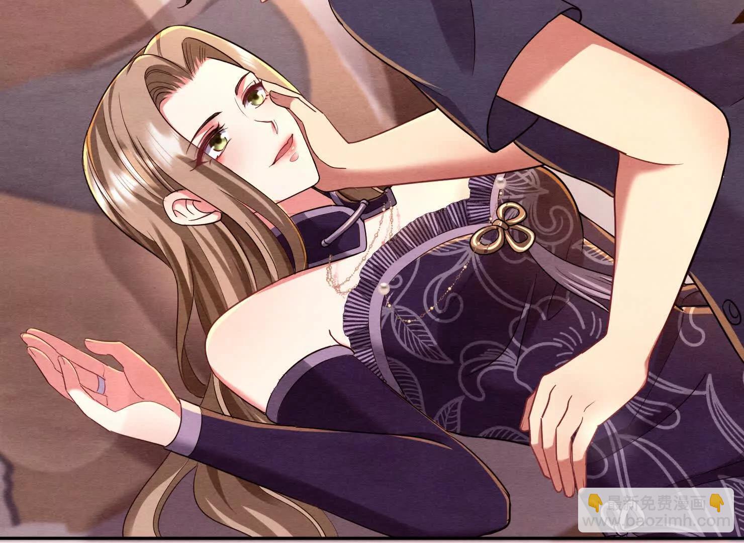 今晚能不能睡了？(1/2)-第49话