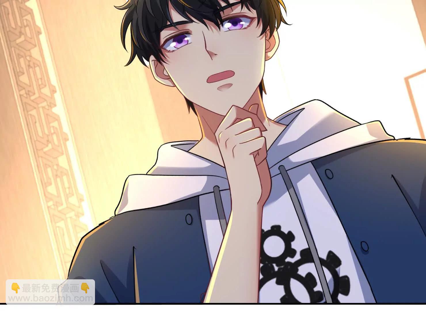 今晚能不能睡了？(1/2)-第49话