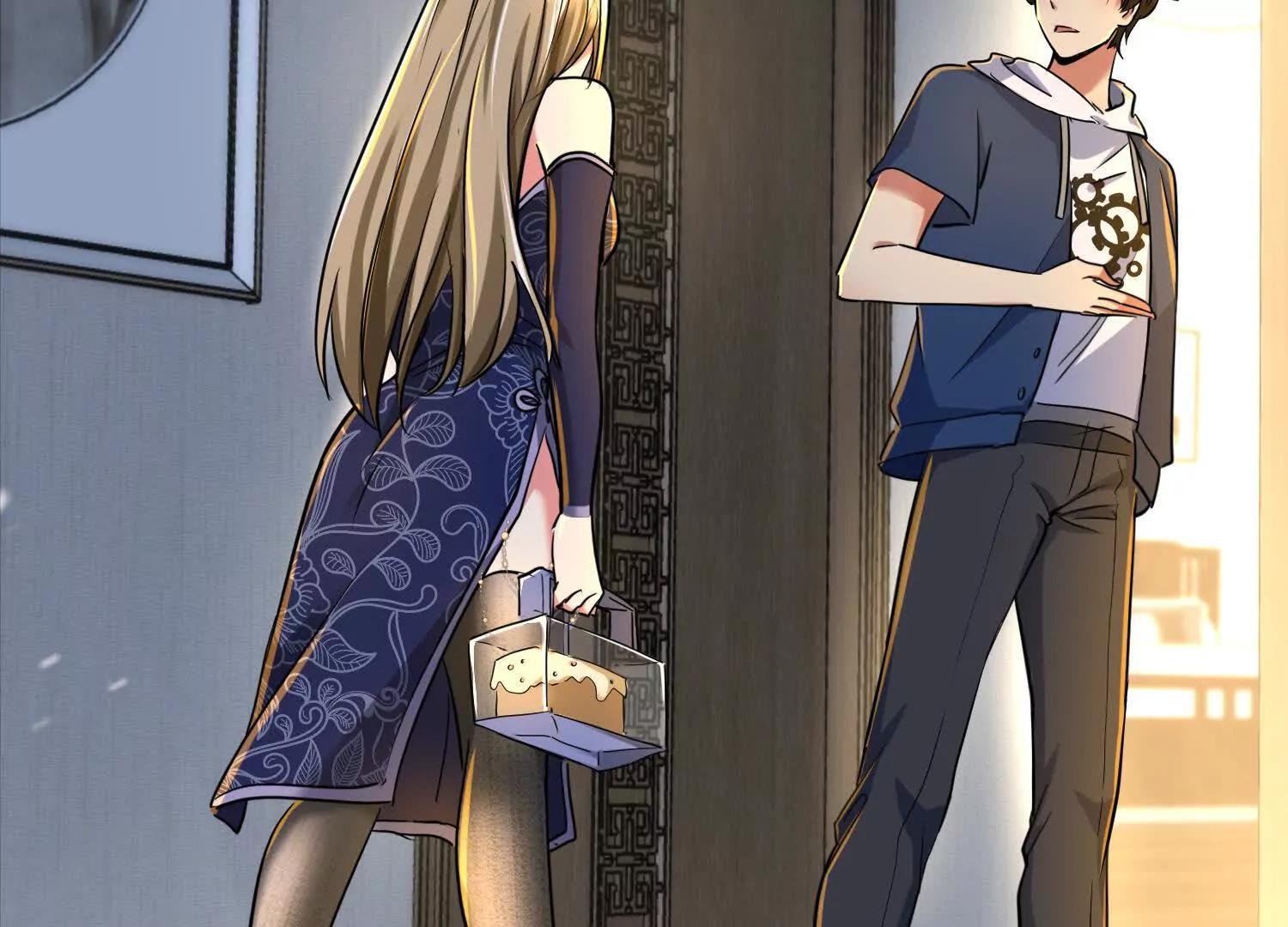 今晚能不能睡了？(1/2)-第49话