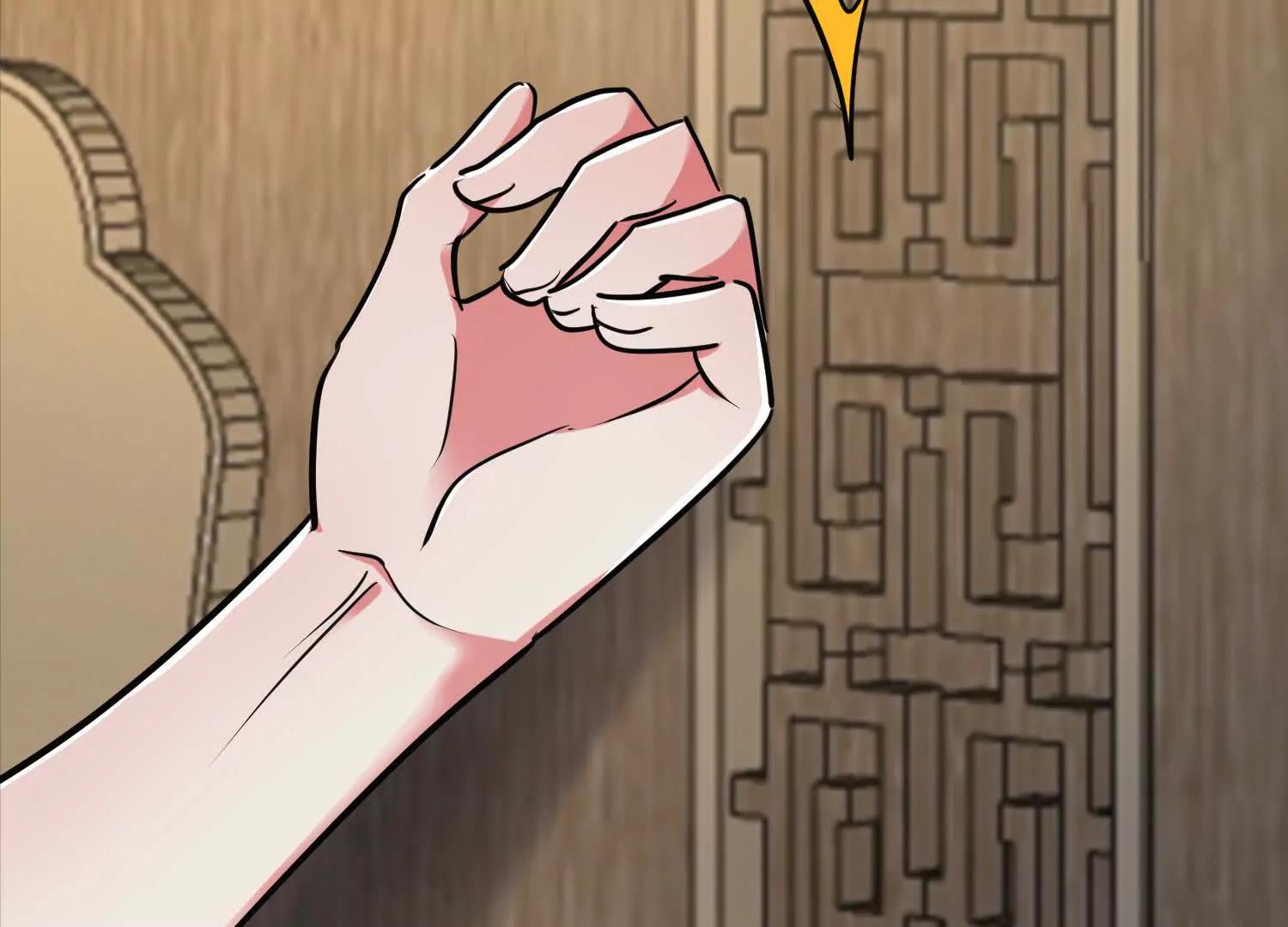 今晚能不能睡了？(1/2)-第49话