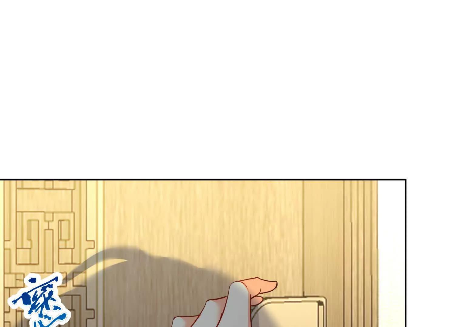 今晚能不能睡了？(1/2)-第49话