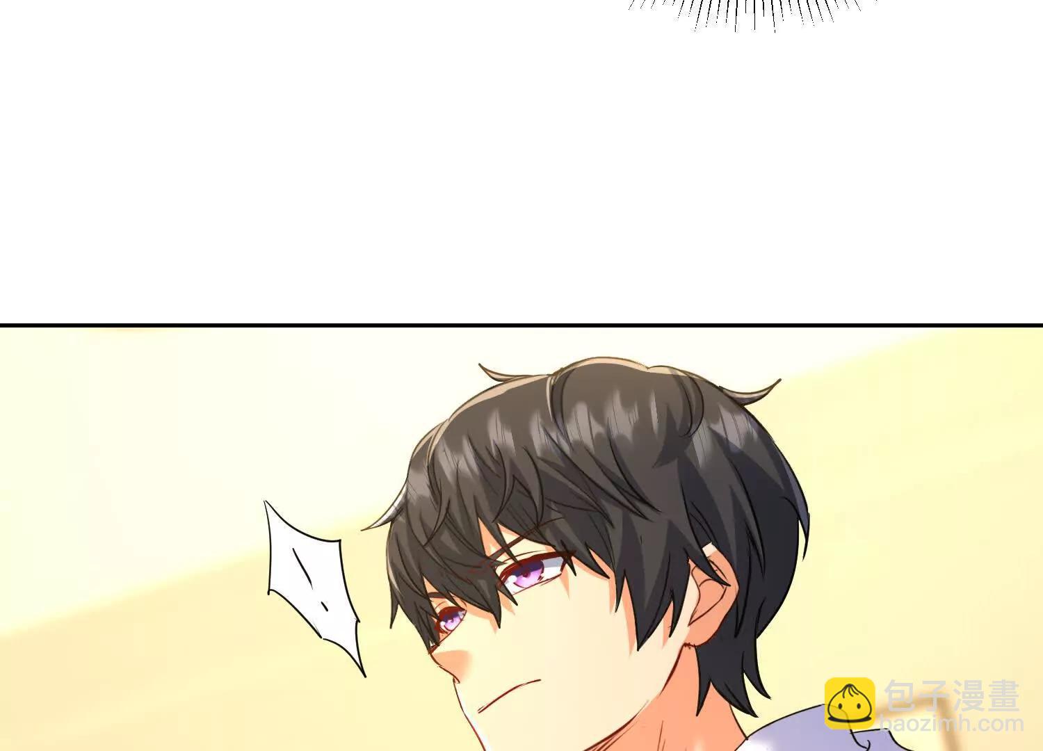 今晚能不能睡了？(1/2)-第49话