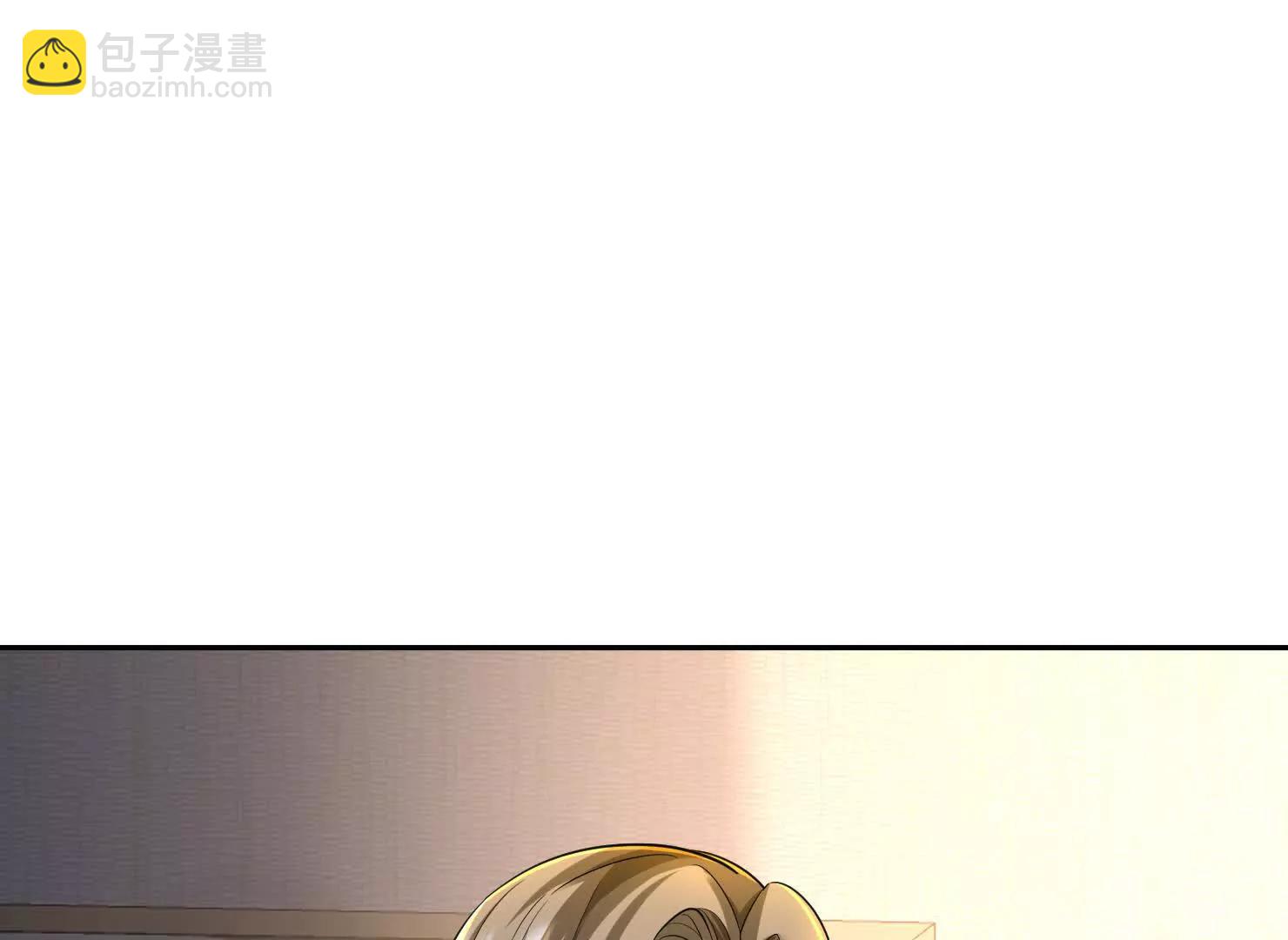 今晚能不能睡了？(1/2)-第49话