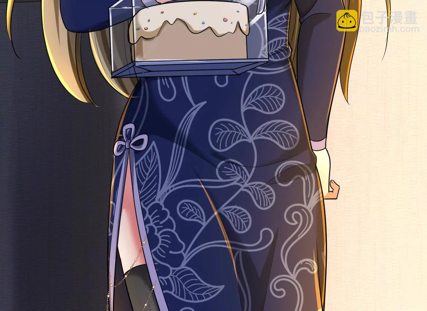 今晚能不能睡了？(1/2)-第49话