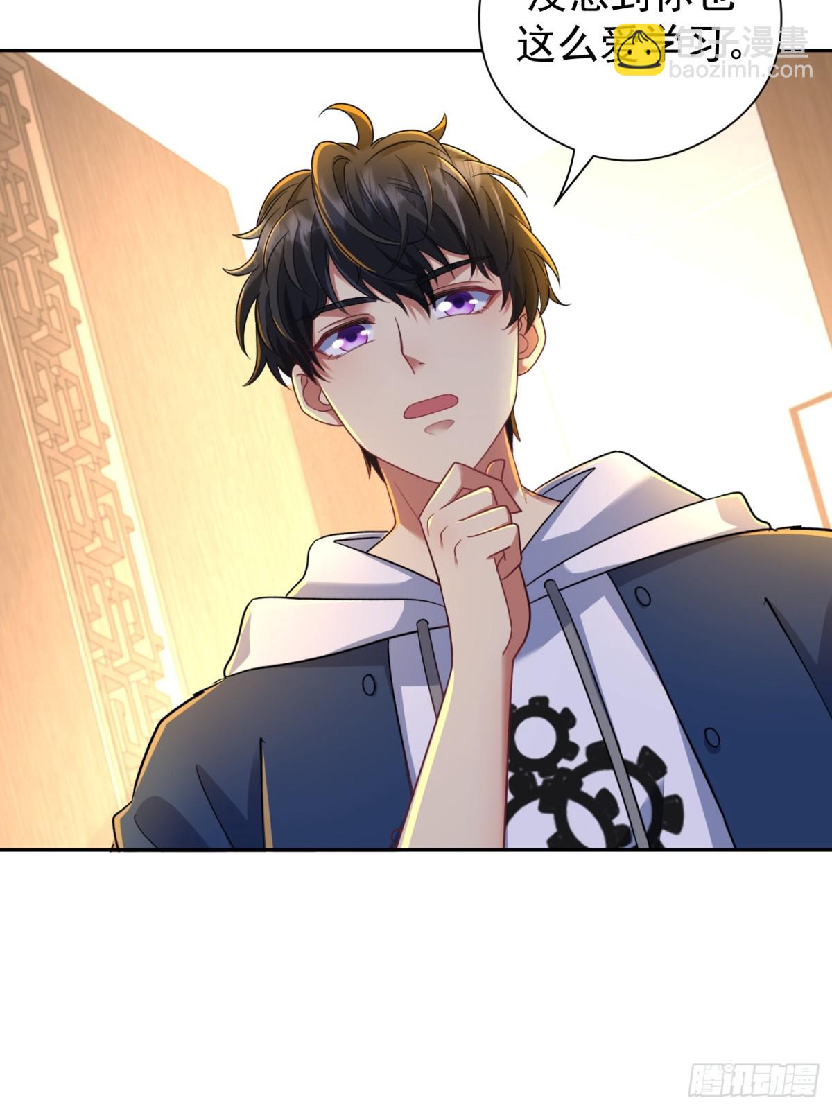 49话 今晚能不能睡了？-第115话