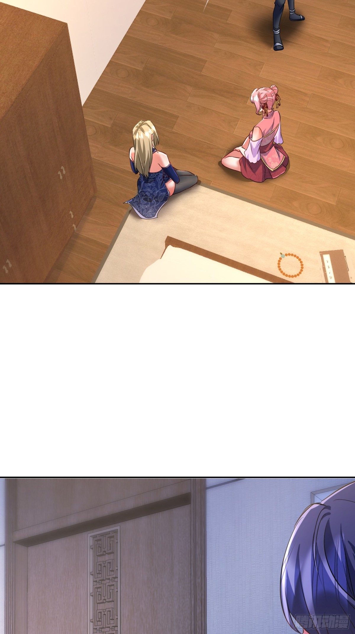 49话 今晚能不能睡了？-第115话