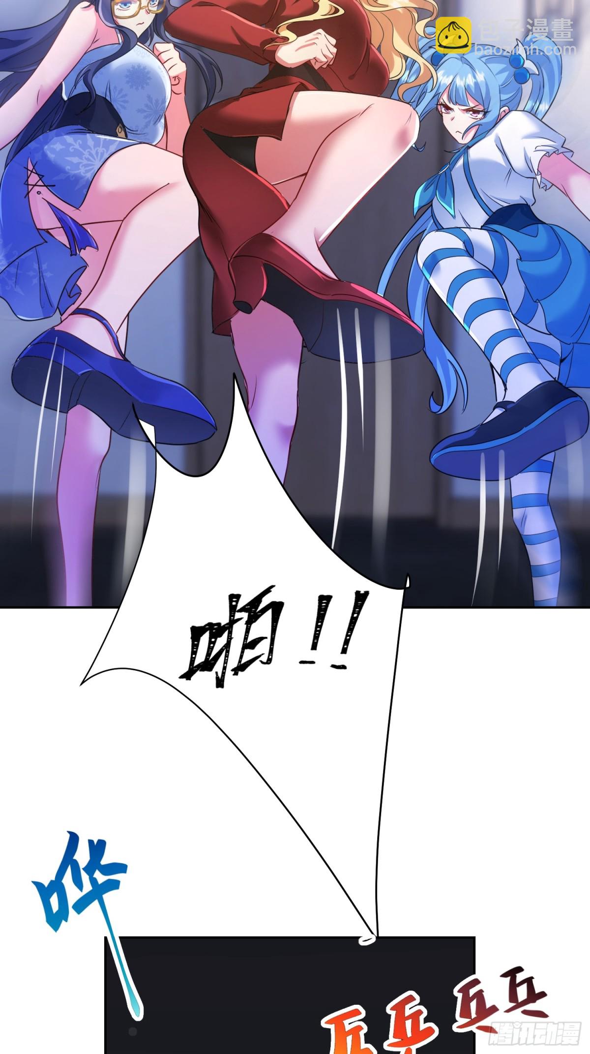 49话 今晚能不能睡了？-第115话