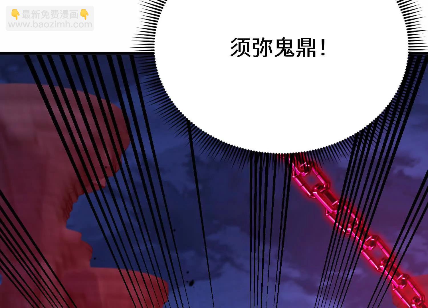 这一天终于来了(1/3)-第51话