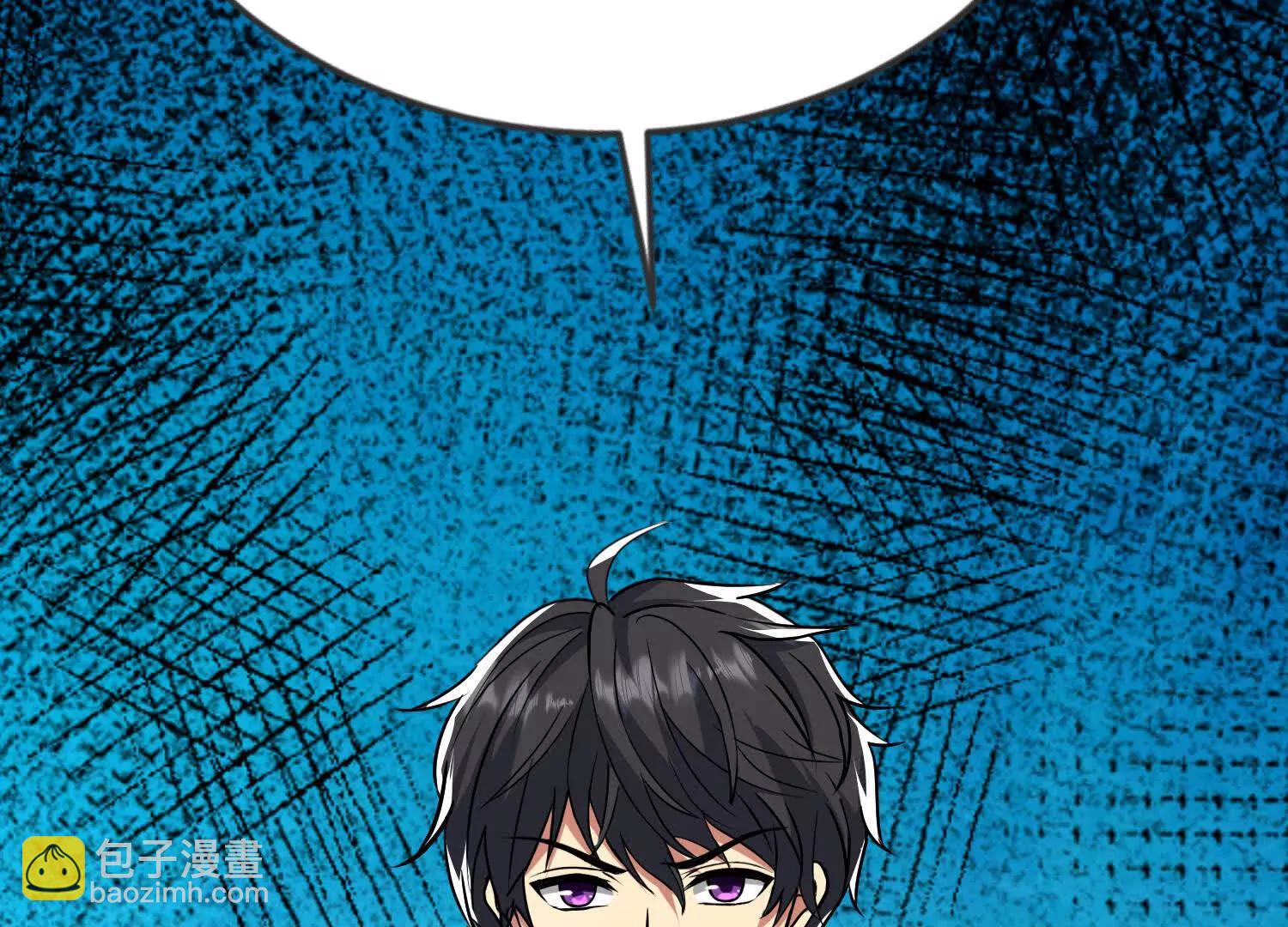 这一天终于来了(1/3)-第51话