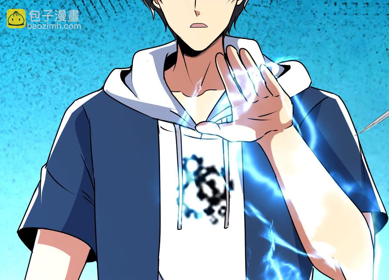 这一天终于来了(1/3)-第51话