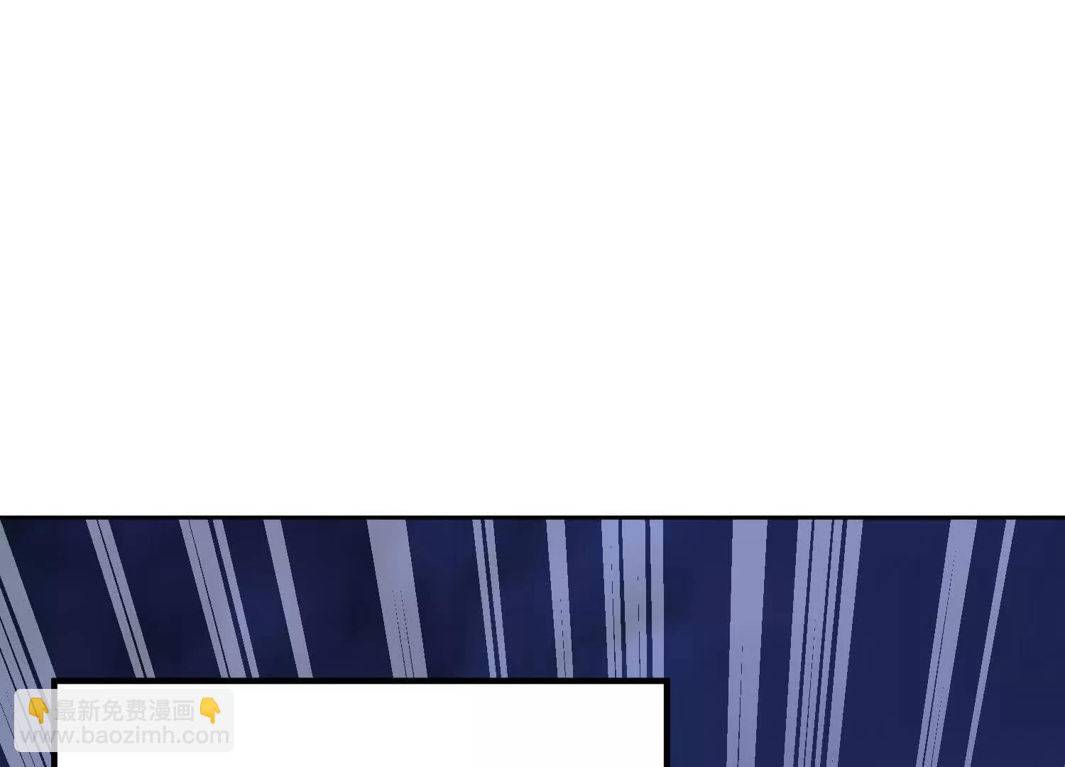 这一天终于来了(1/3)-第51话