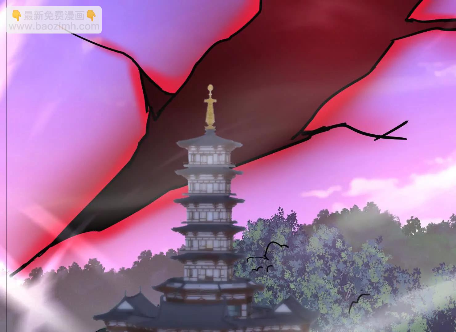 这一天终于来了(1/3)-第51话