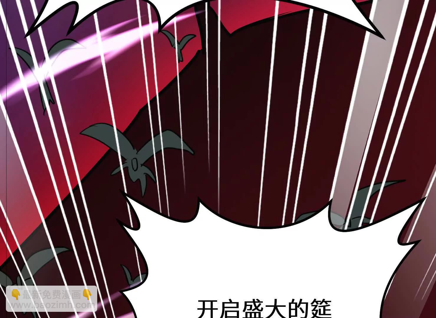 这一天终于来了(1/3)-第51话