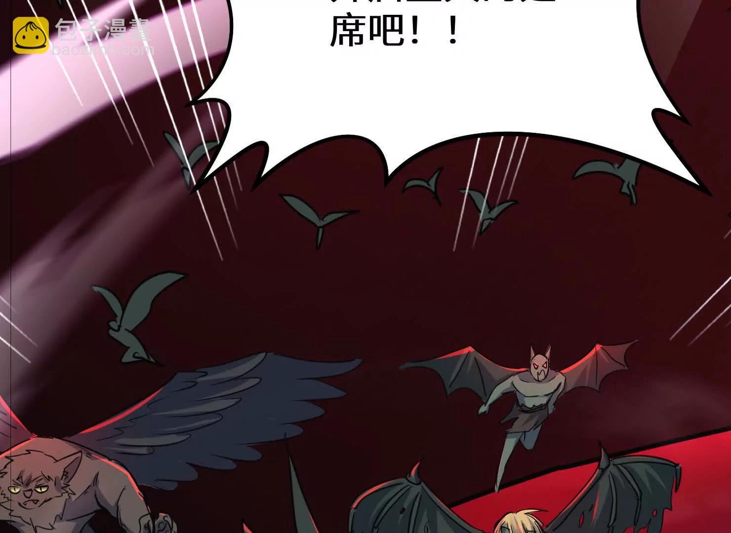 这一天终于来了(1/3)-第51话