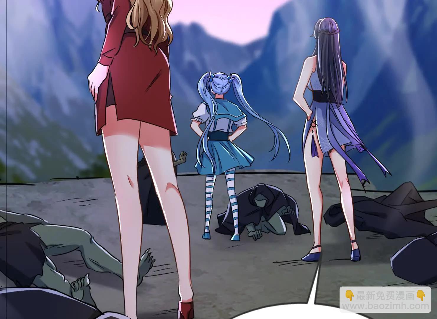 这一天终于来了(1/3)-第51话