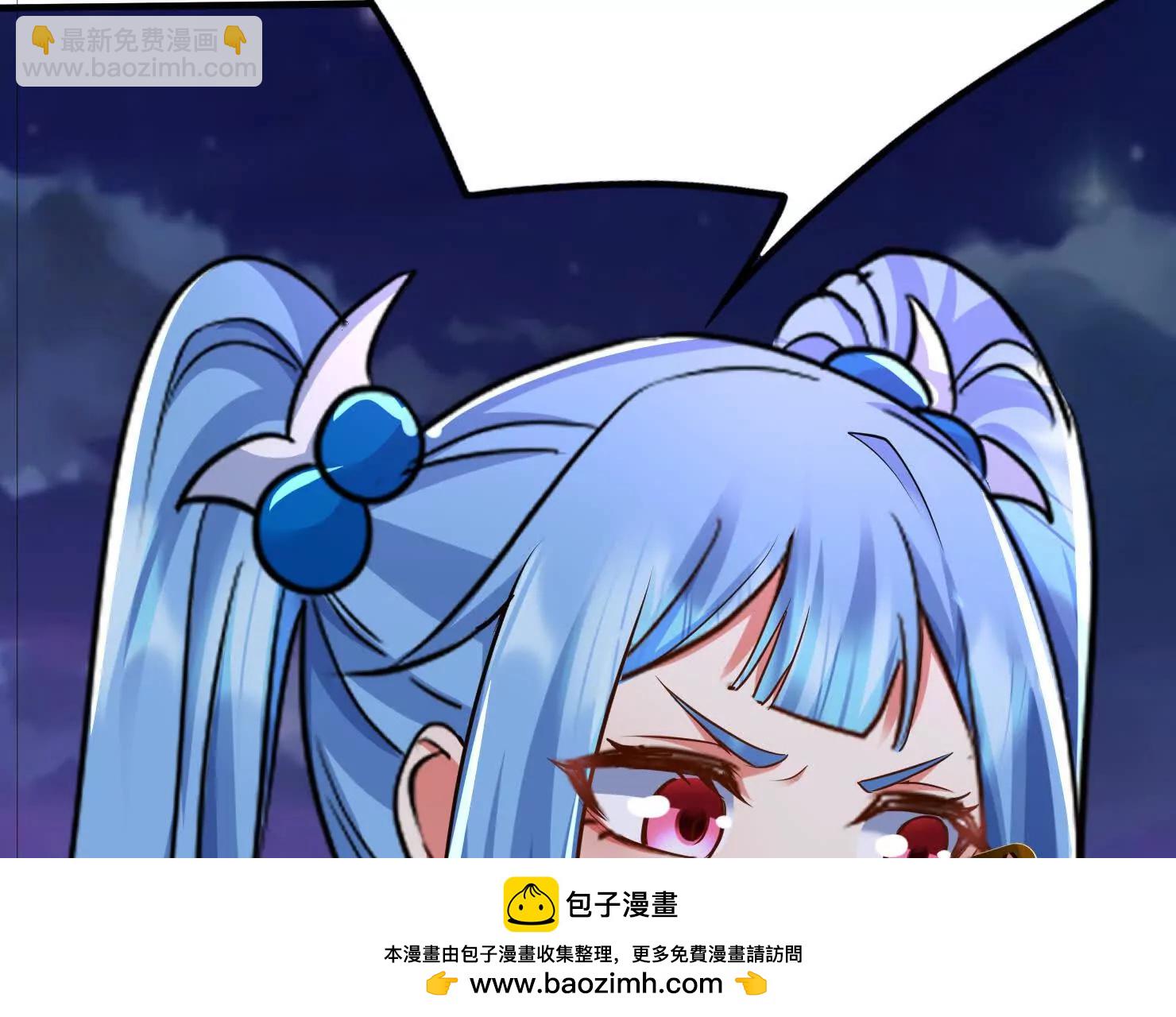 这一天终于来了(1/3)-第51话