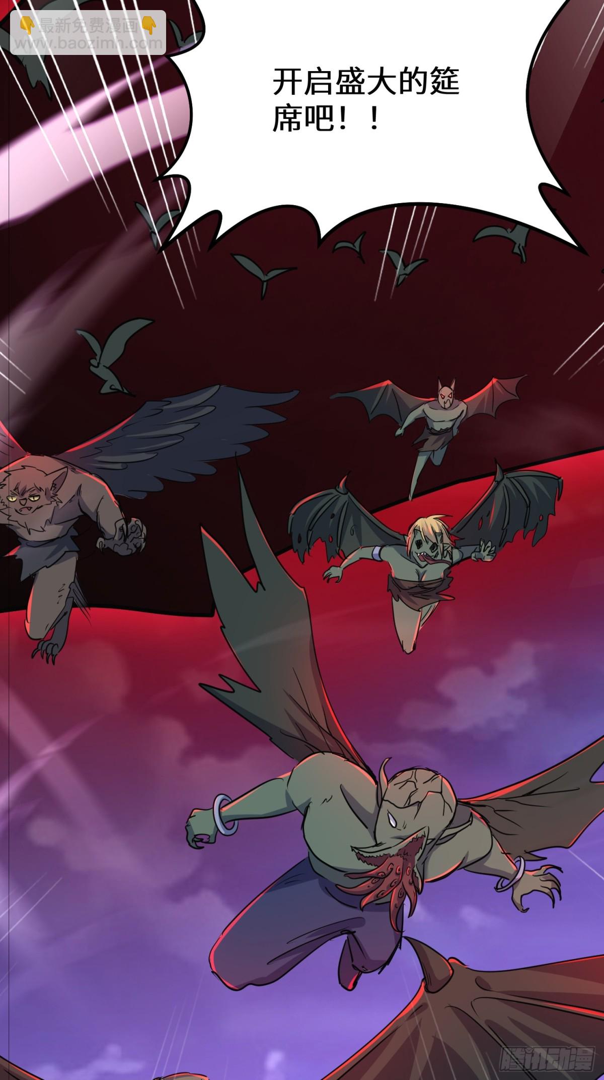 51话 这一天终于来了(1/2)-第117话