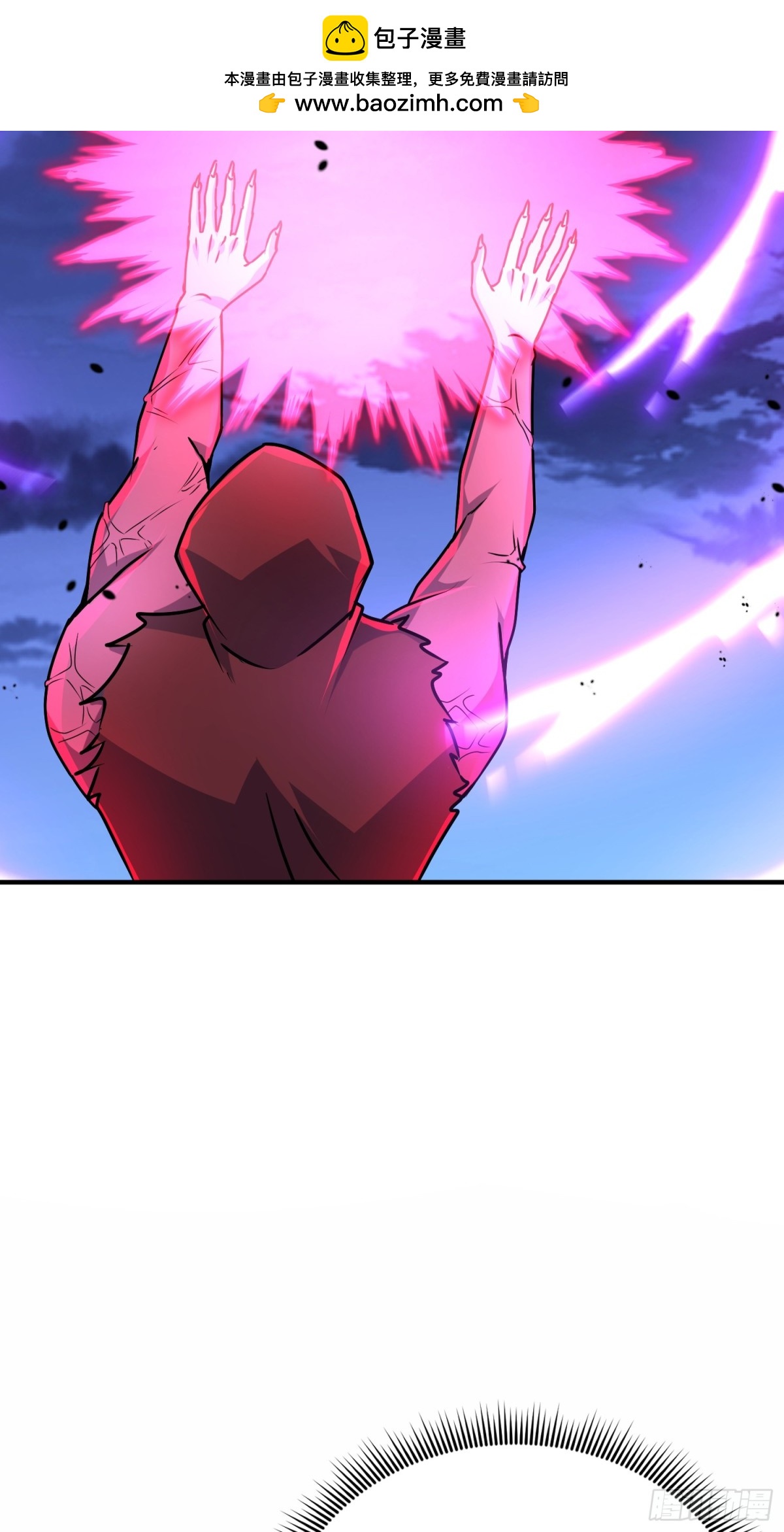 51话 这一天终于来了(1/2)-第117话