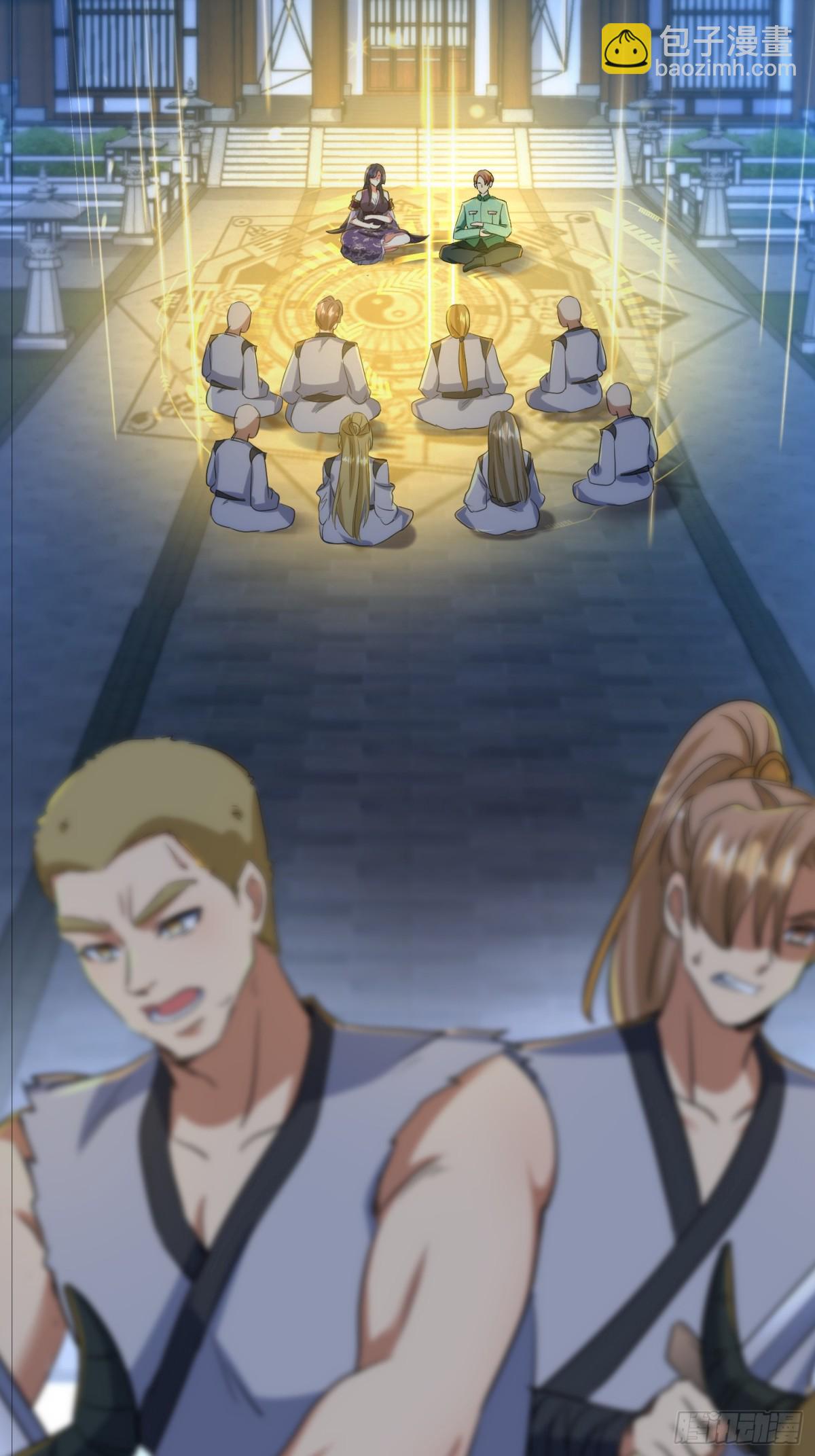 51话 这一天终于来了(1/2)-第117话