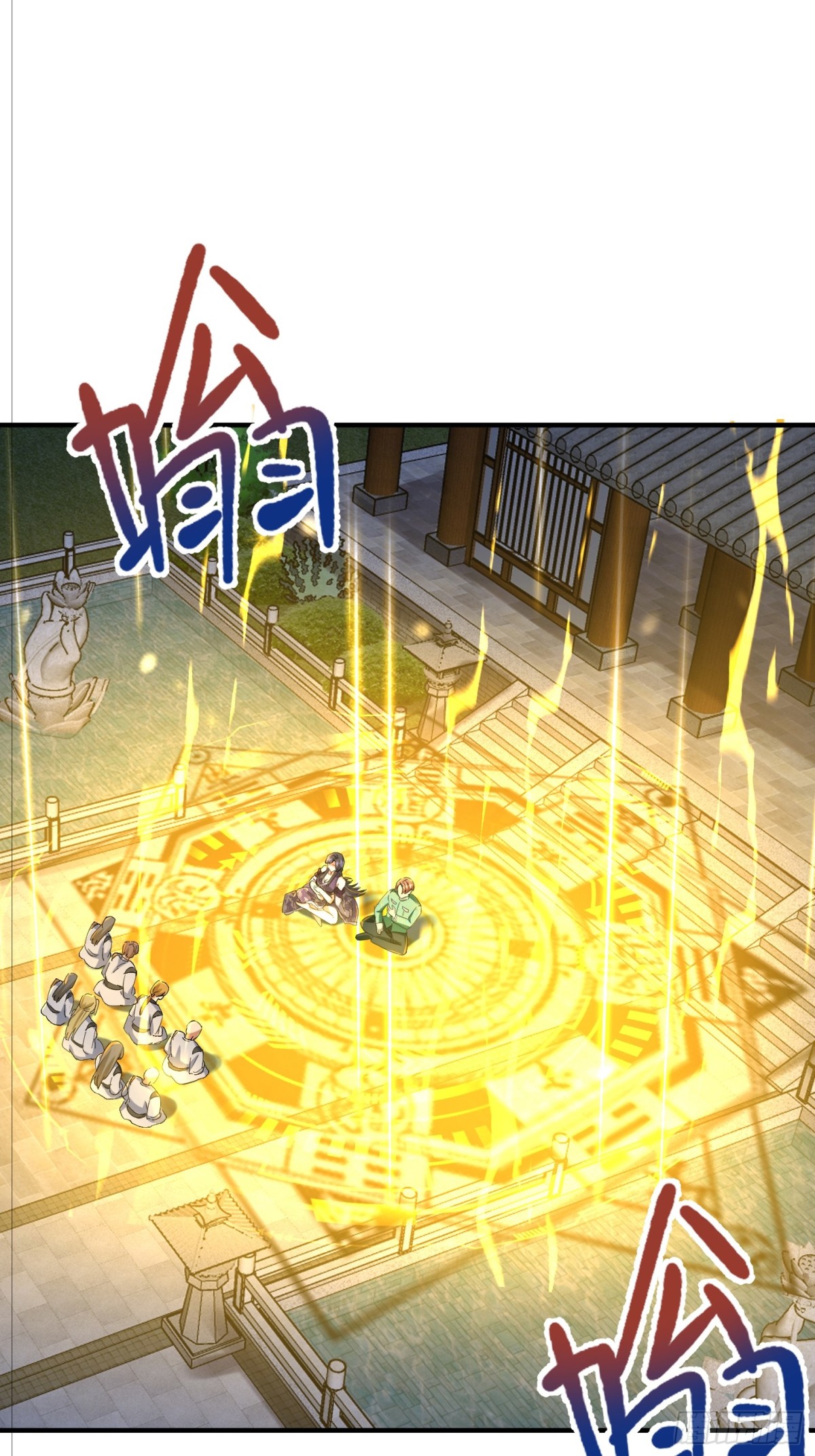 51话 这一天终于来了(1/2)-第117话