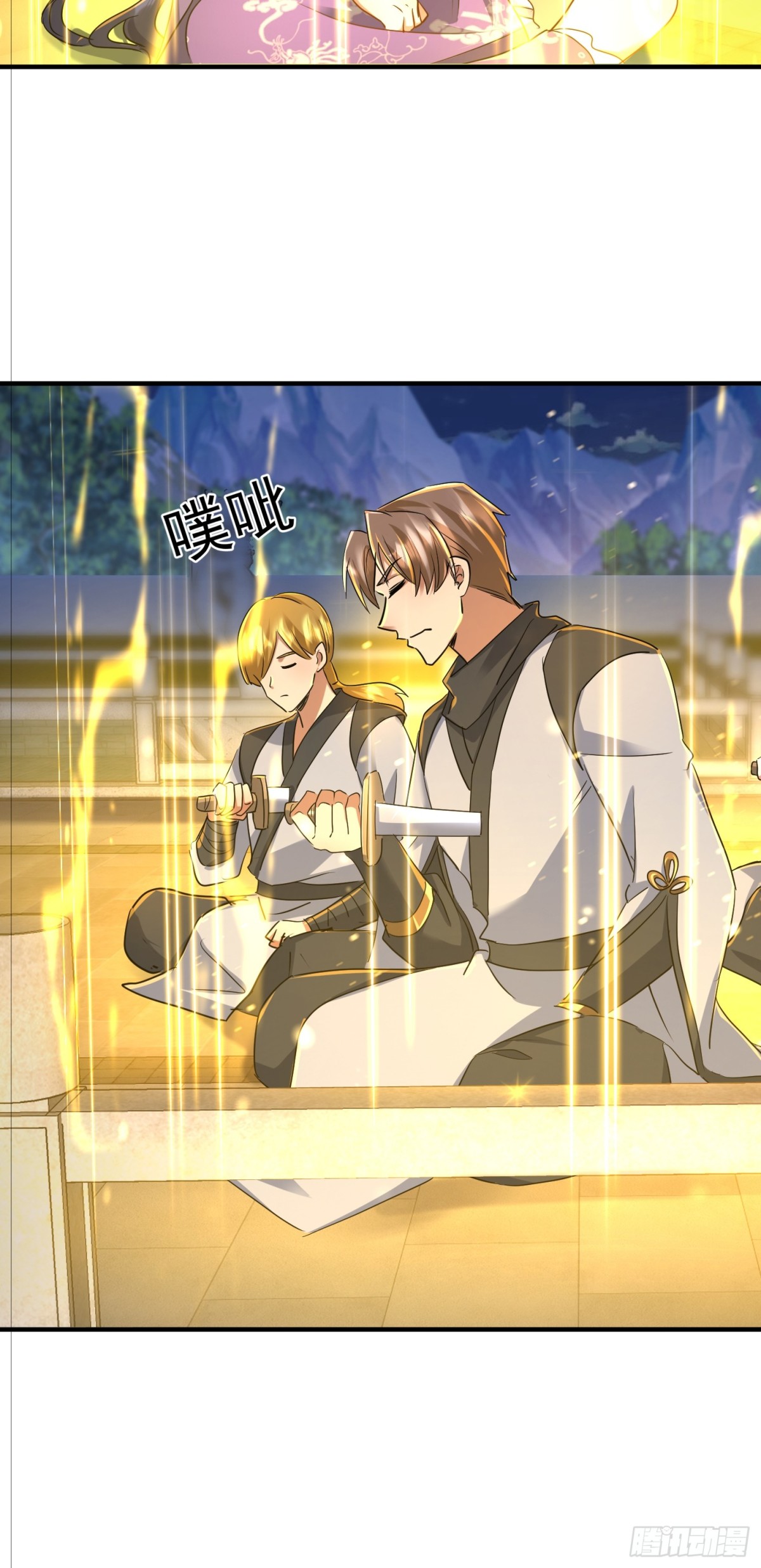 51话 这一天终于来了(1/2)-第117话