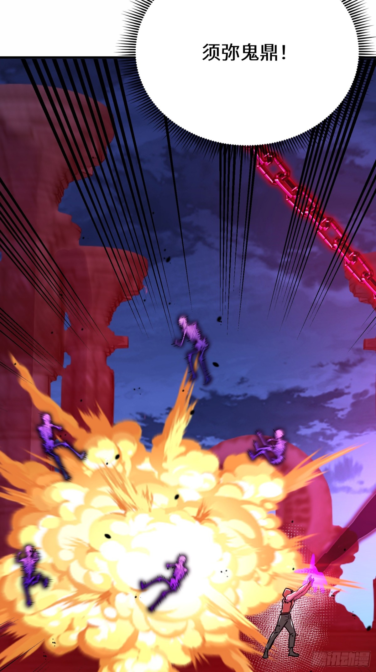 51话 这一天终于来了(1/2)-第117话