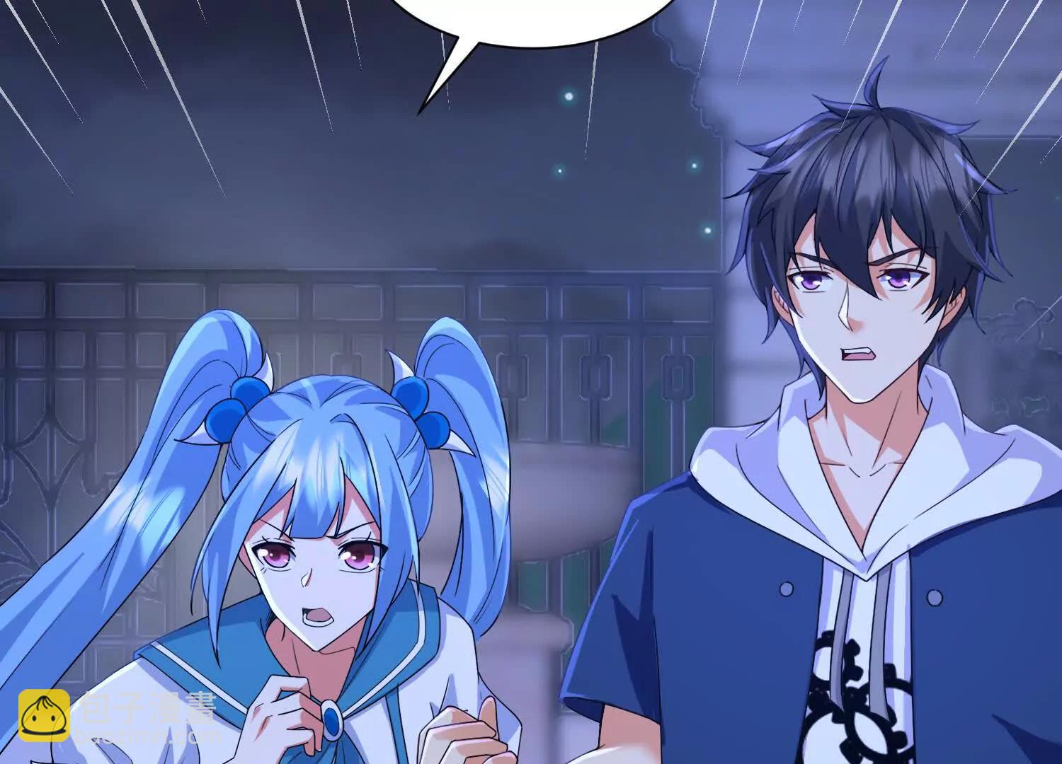 白龙魔(1/3)-第53话