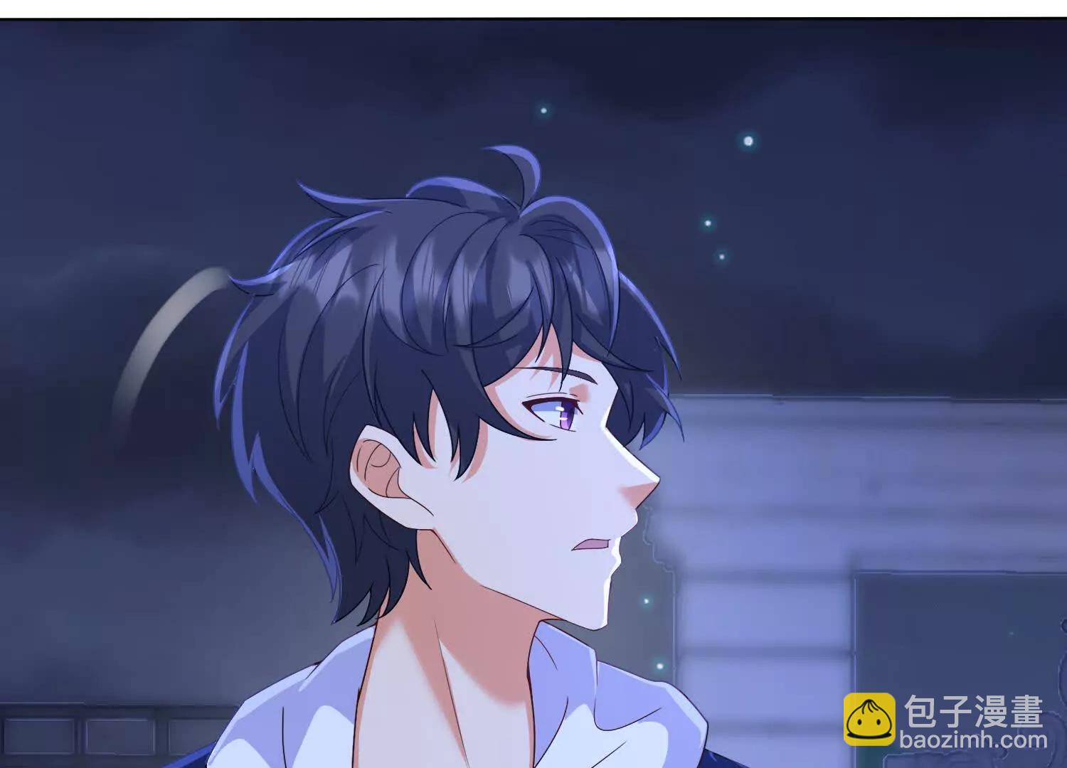 白龙魔(1/3)-第53话