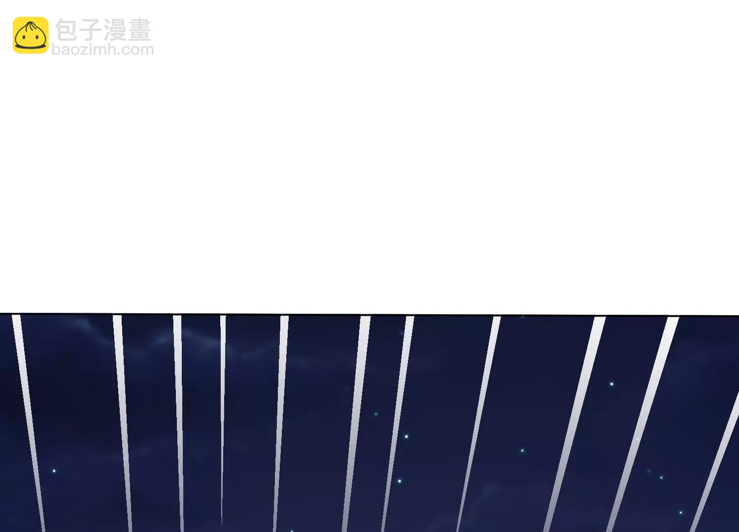 白龙魔(1/3)-第53话