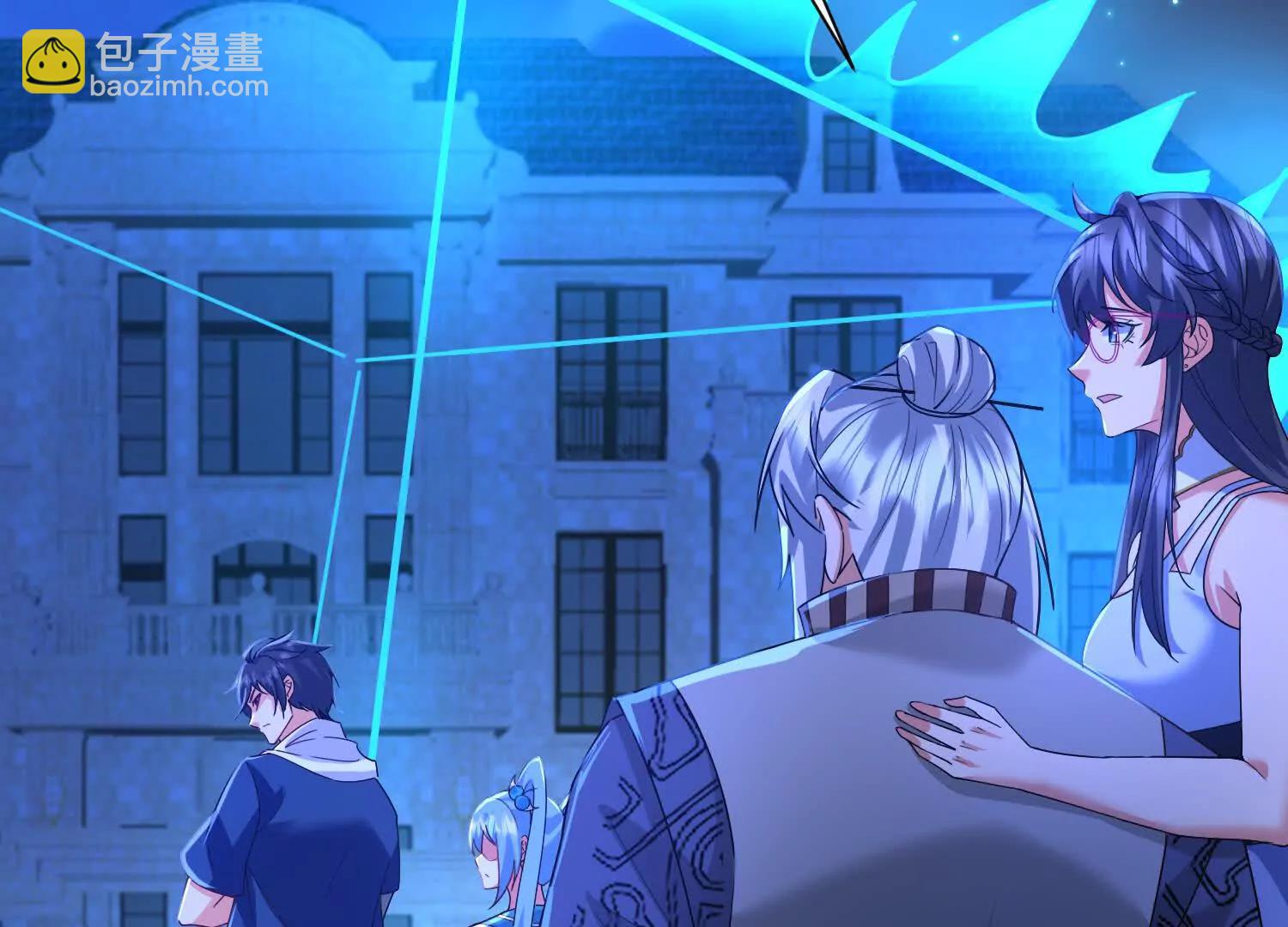 白龙魔(1/3)-第53话