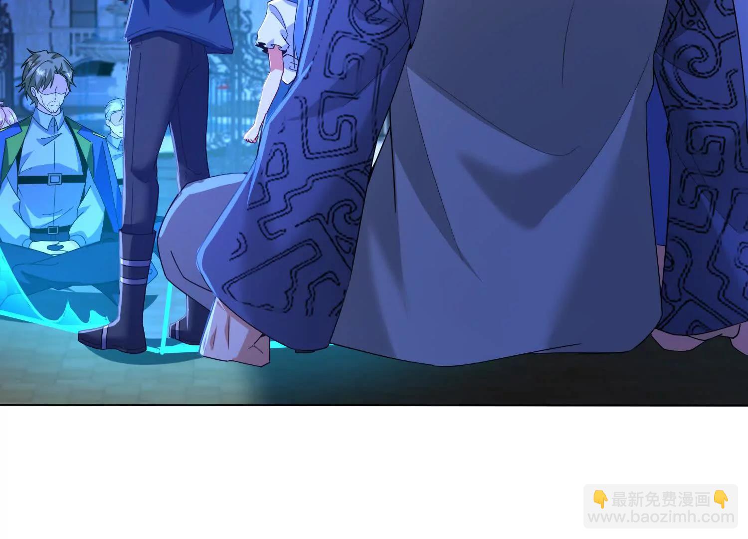 白龙魔(1/3)-第53话