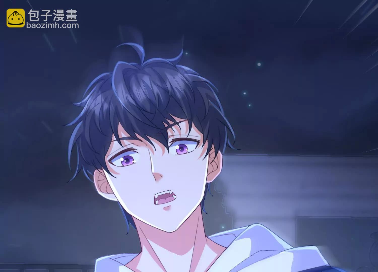 白龙魔(1/3)-第53话