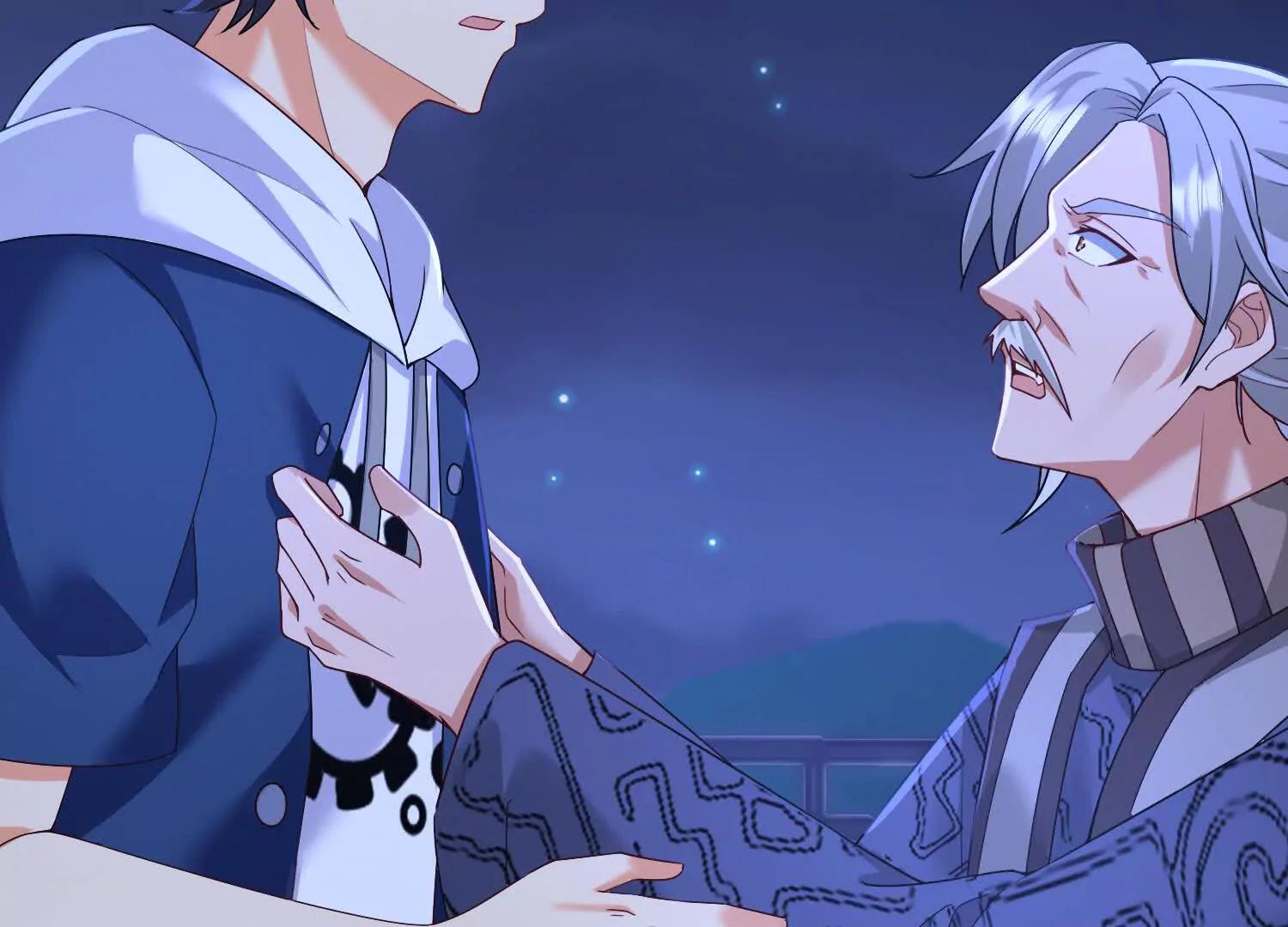 白龙魔(1/3)-第53话