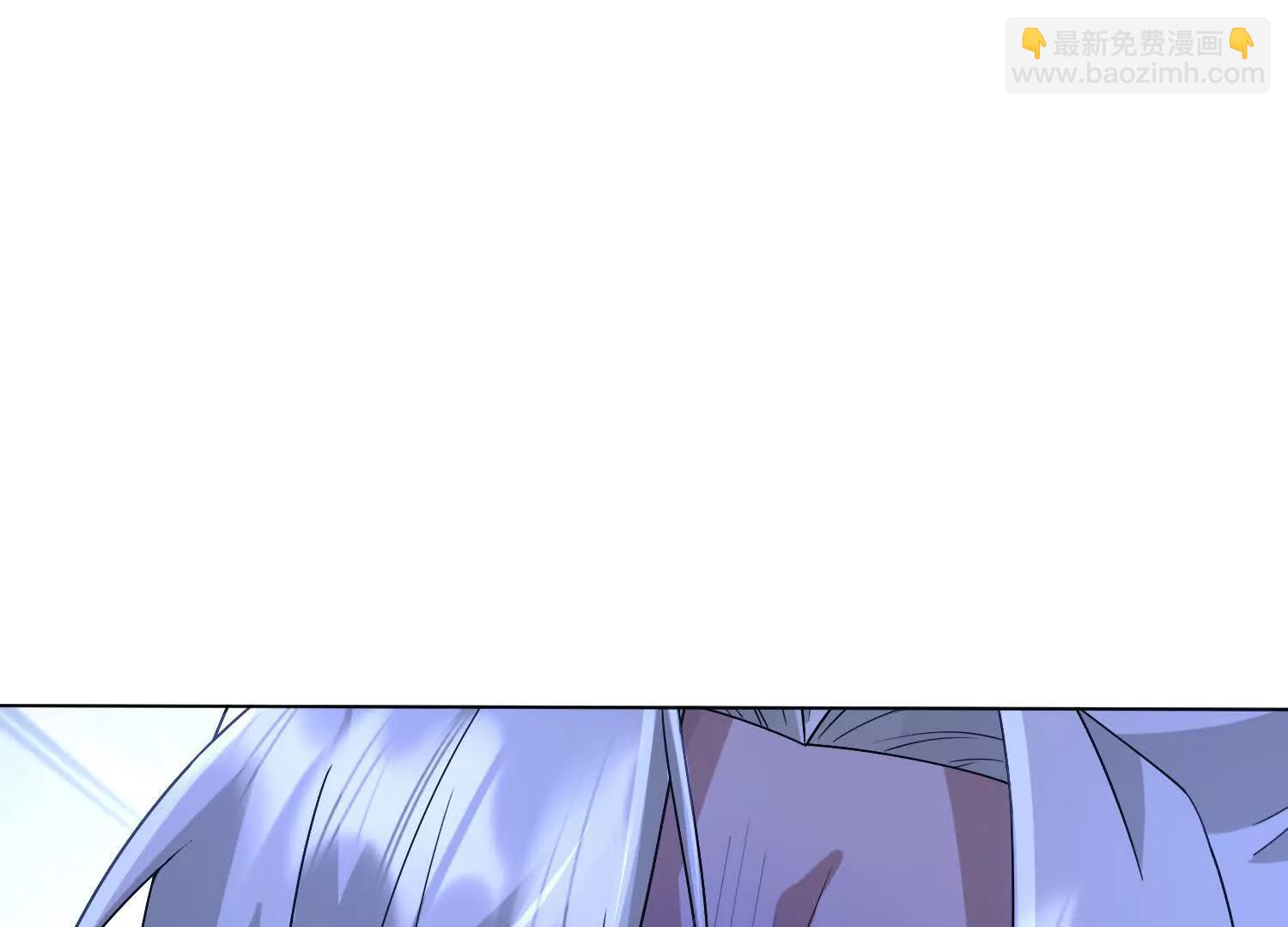 白龙魔(1/3)-第53话