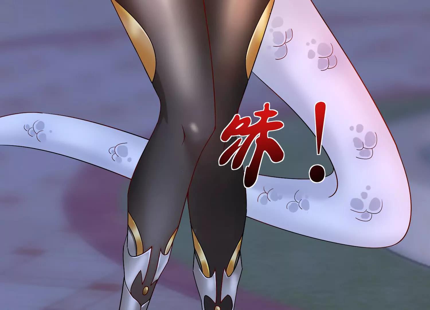 白龙魔(1/3)-第53话