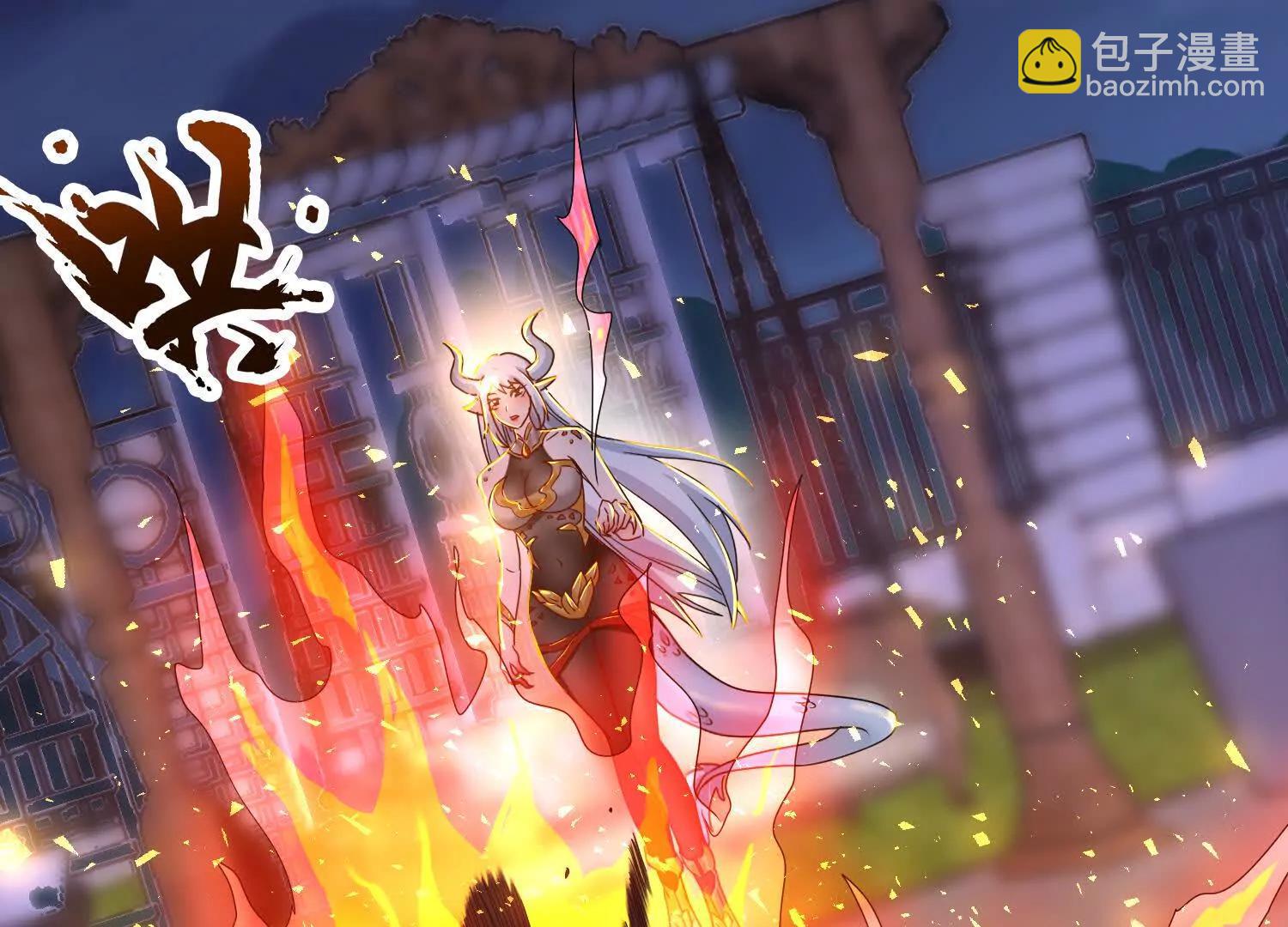 白龙魔(1/3)-第53话