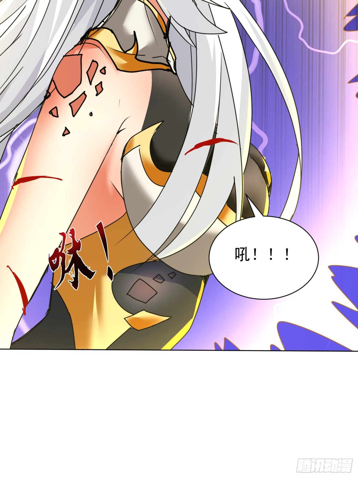 53话 白龙魔-第119话