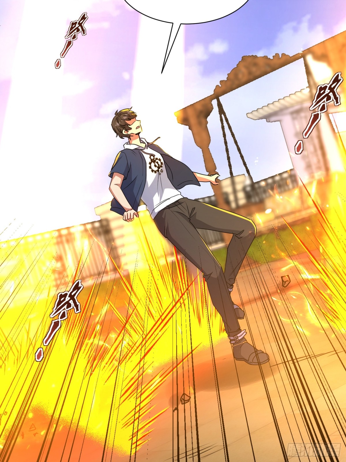 53话 白龙魔-第119话