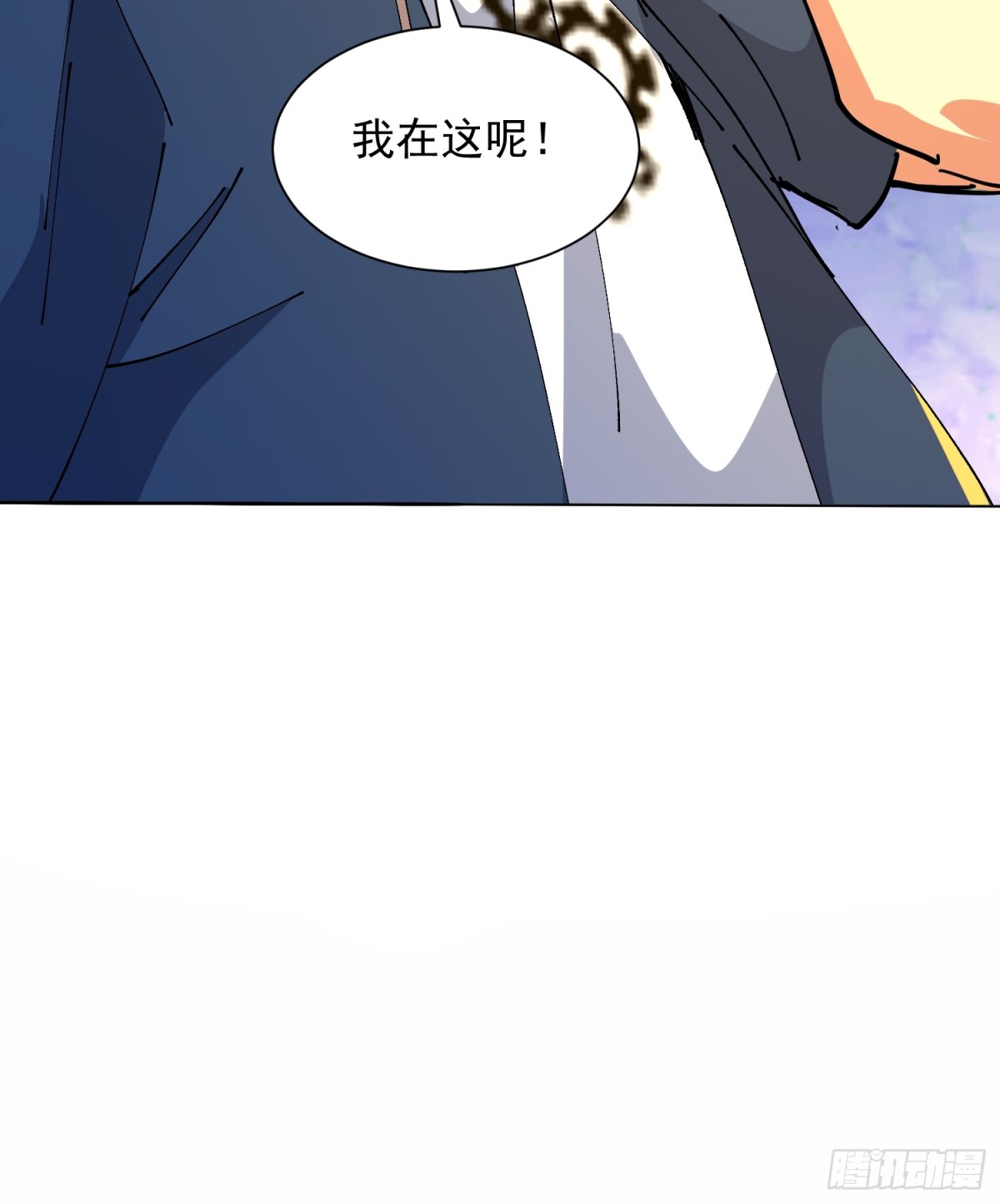 53话 白龙魔-第119话