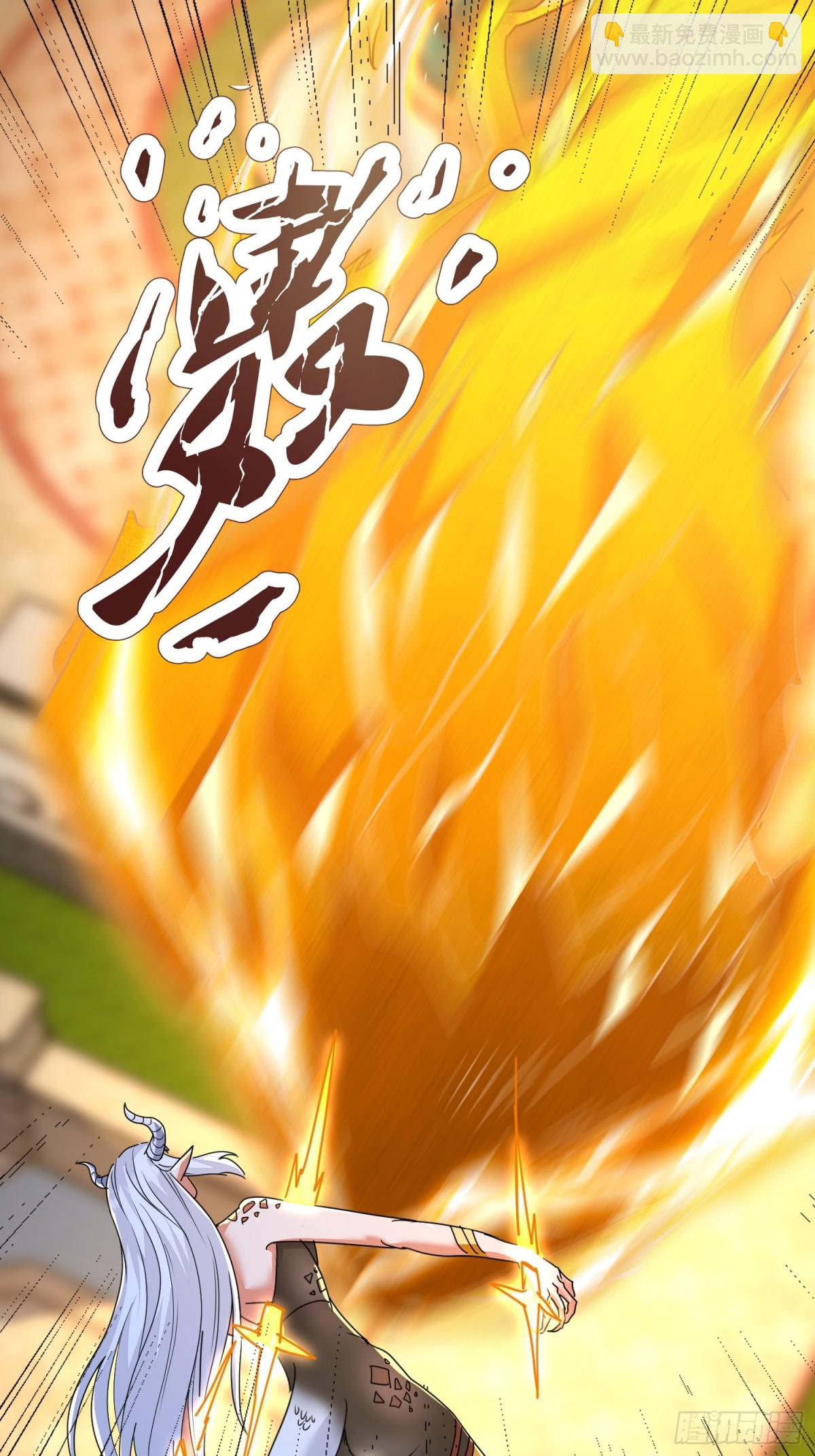 53话 白龙魔-第119话